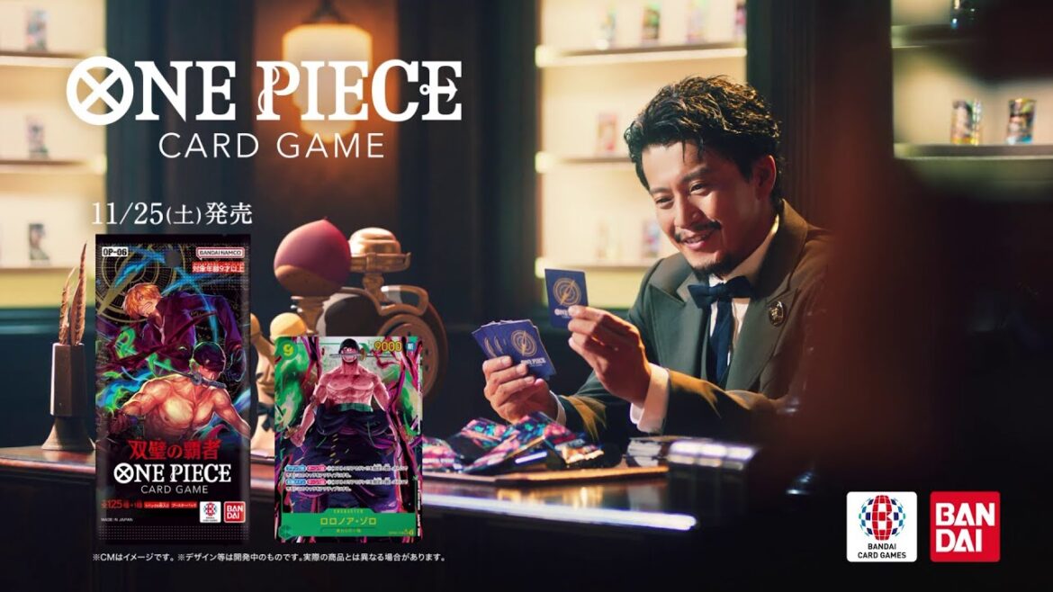 【公式】ONE PIECEカードゲーム 開封の楽しさとは篇