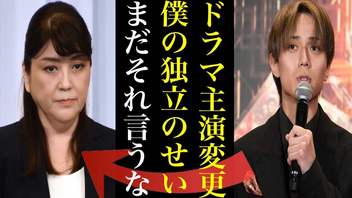 永瀬廉のドラマ主演変更の本当の理由…