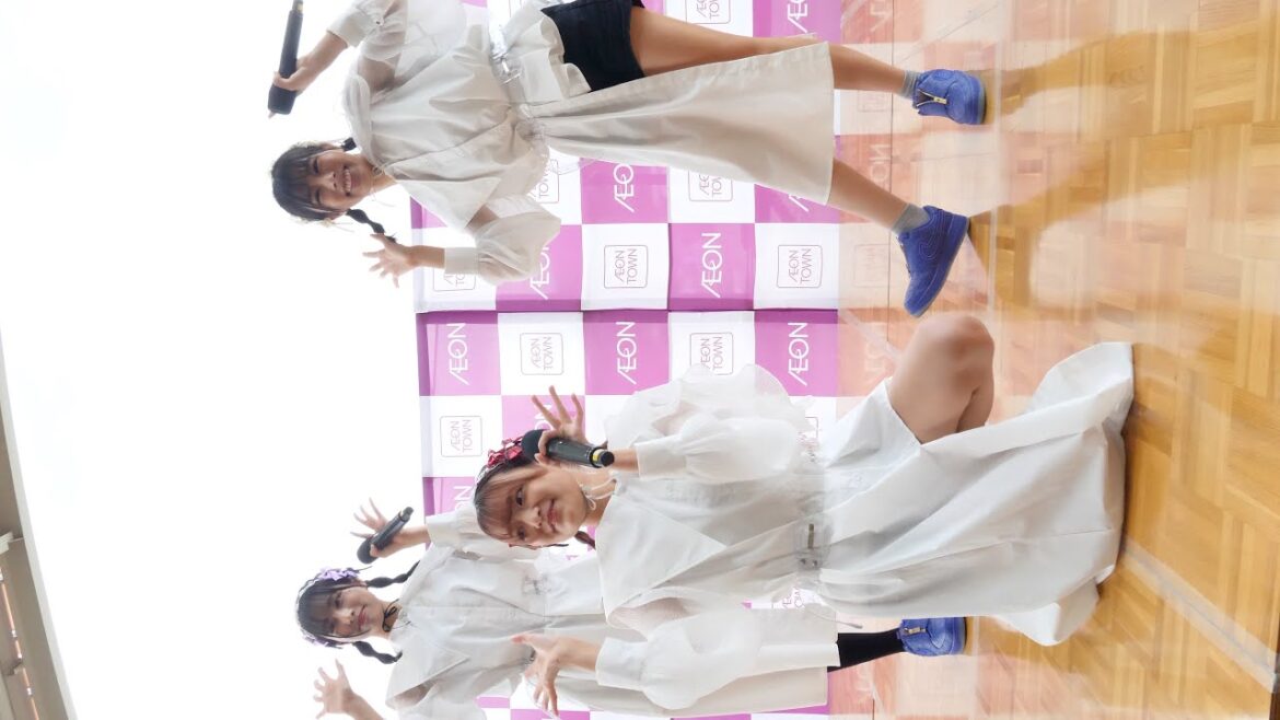 【 縦動画 】LURE: ( ルリ ) 2023年11月12日 周南ふれあいフェスティバル