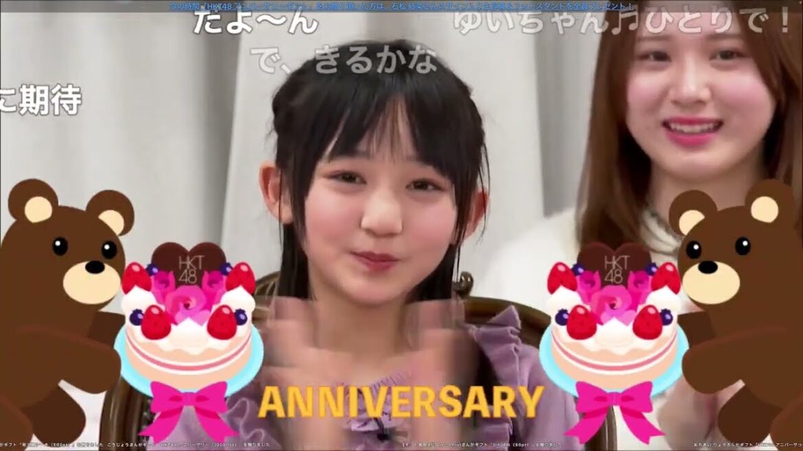 【ダイジェスト】HKT48「はかたんじょうかいⅢ」~12月・1月誕生メンバー