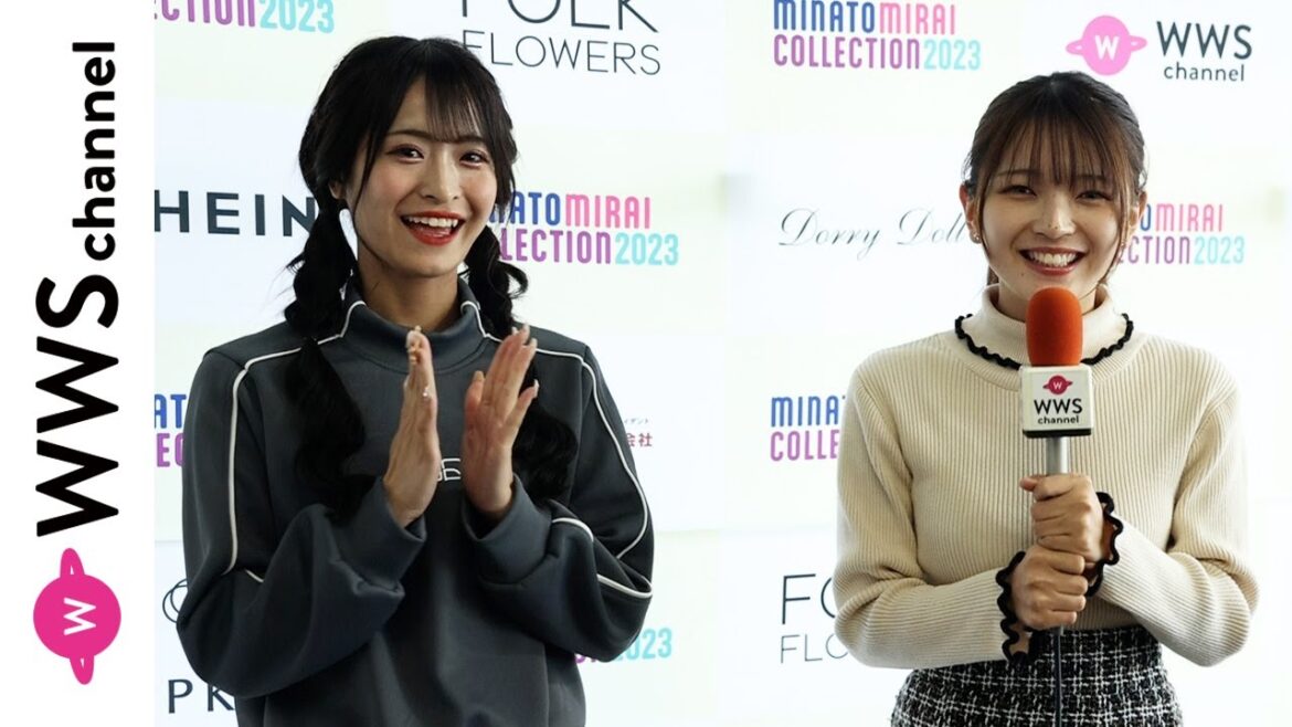 元NMB48・清水里香、元AKB48 Team8・福留光帆からのインタビューでランウェイの感想を語る!<みなとみらいコレクション2023>