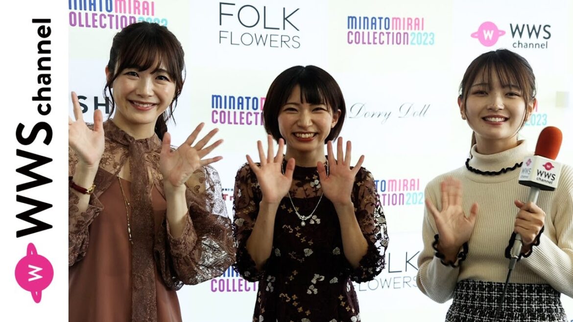 横道侑里、榎本麗美、元AKB48 Team8・福留光帆からのインタビューでランウェイの感想を語る!<みなとみらいコレクション2023>