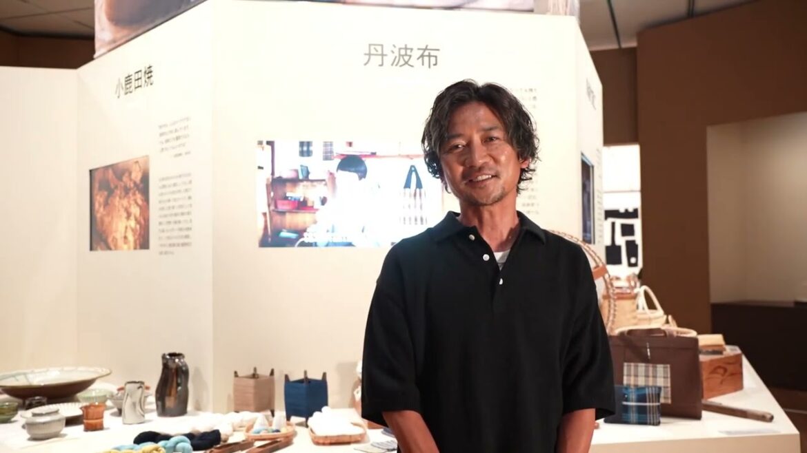 「民藝 MINGEI — 美は暮らしのなかにある」TOKIO・国分太一さんからのメッセージ
