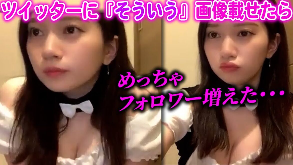 伝説のハロウィンコスプレ配信 AKB48 奥原妃奈子