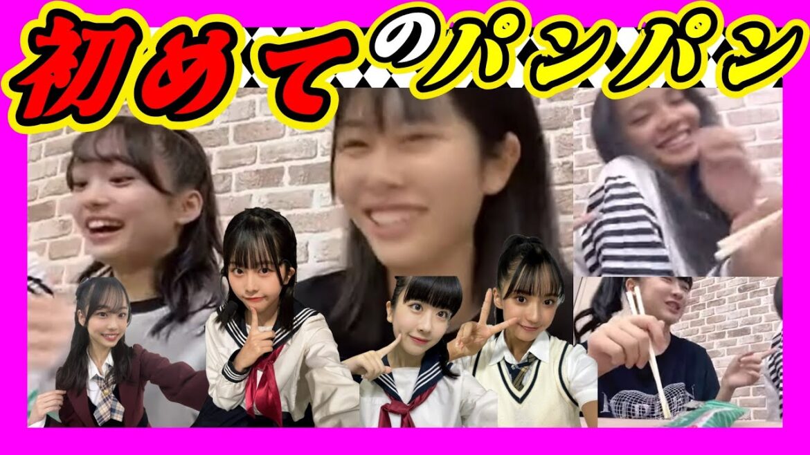 はじめてのパンパンを経験。難波の独特な〇〇○。 2023年10月14日 【西田帆花/池田典愛/古川雪乃/渋谷紗雪】【SHOWROOM/NMB/切り抜き】