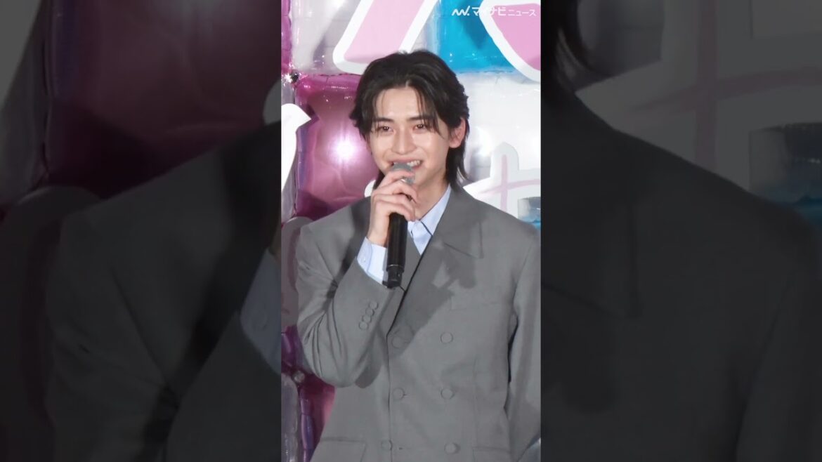 【#バブみ】#高橋文哉 の甘噛みが胸キュンすぎて会場がどよめく 映画『#交換ウソ日記』完成披露試写会 #shorts