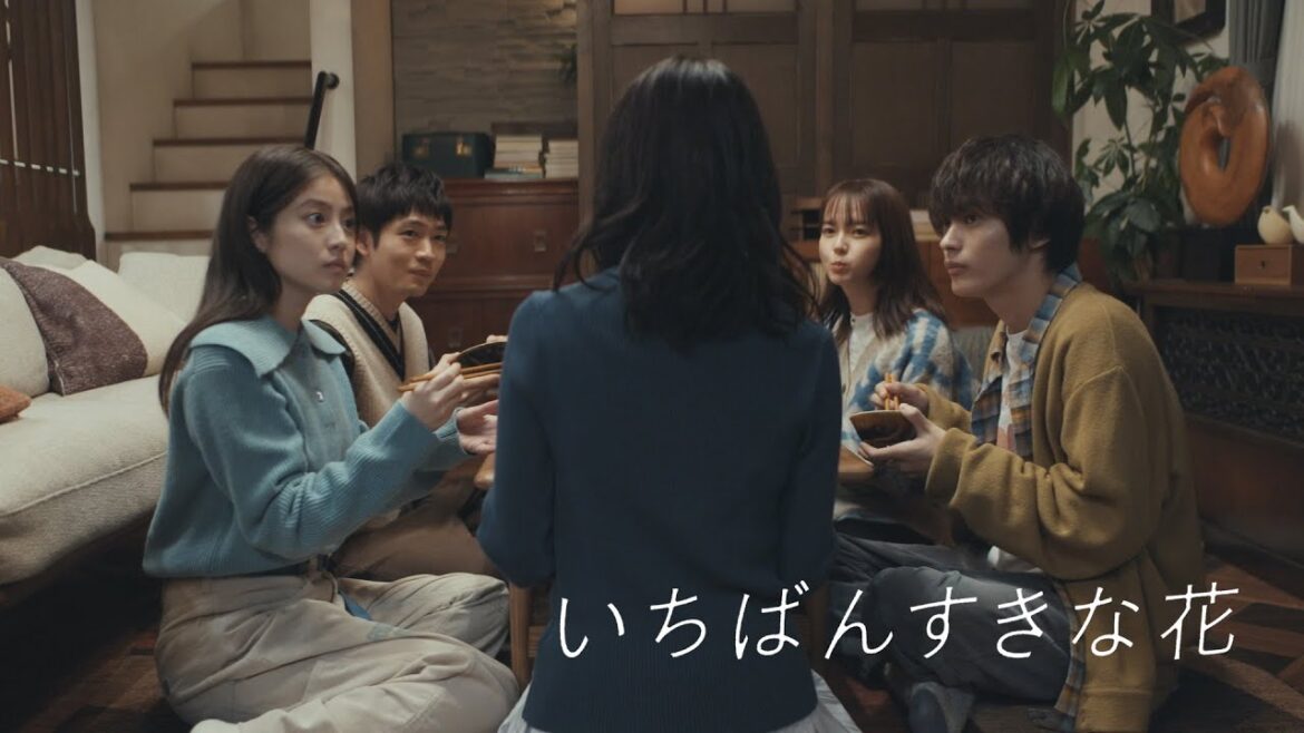 お帰り…初めて帰りたいって思った家『いちばんすきな花』第9話予告
