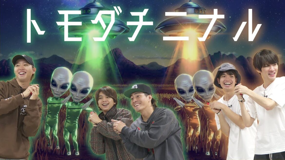 パーティゲームで大はしゃぎ!体を使ってミニゲーム対決!【エブリバディ 1-2-Switch!】