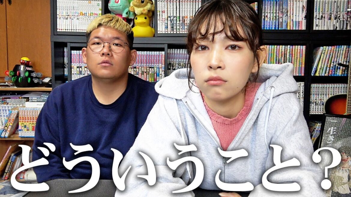 あの、なにかとんでもない勘違いをしてませんか?