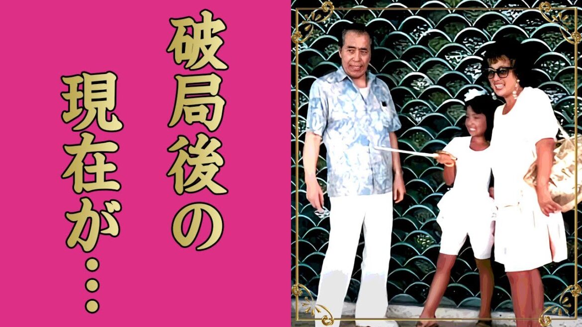 喜多川美佳が三船敏郎と破局した本当の理由…不貞関係で誕生した娘の母を超える離婚劇に言葉を失う…「三船プロの女帝」と言われた女優の現在に驚きを隠せない…