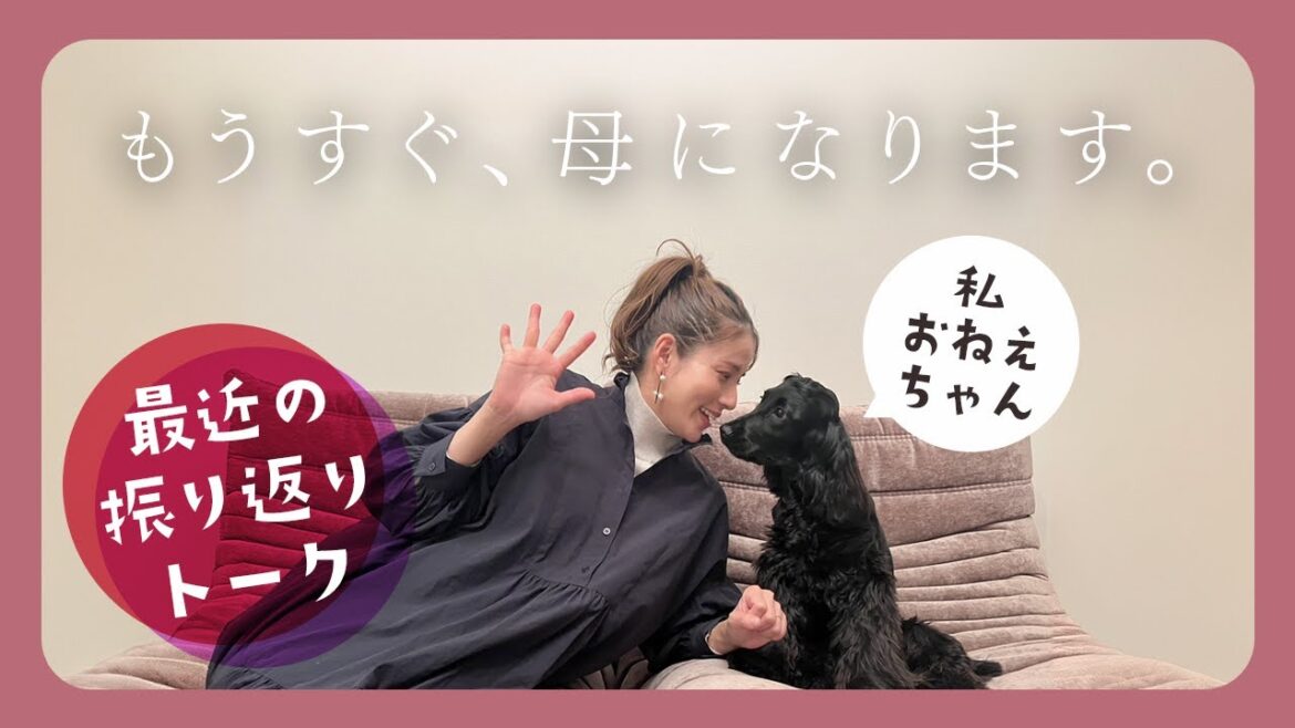 【妊娠中の話】体重が2週間で3キロ増加…”わたし的” 体重管理術&つわりを乗り切れた神食材