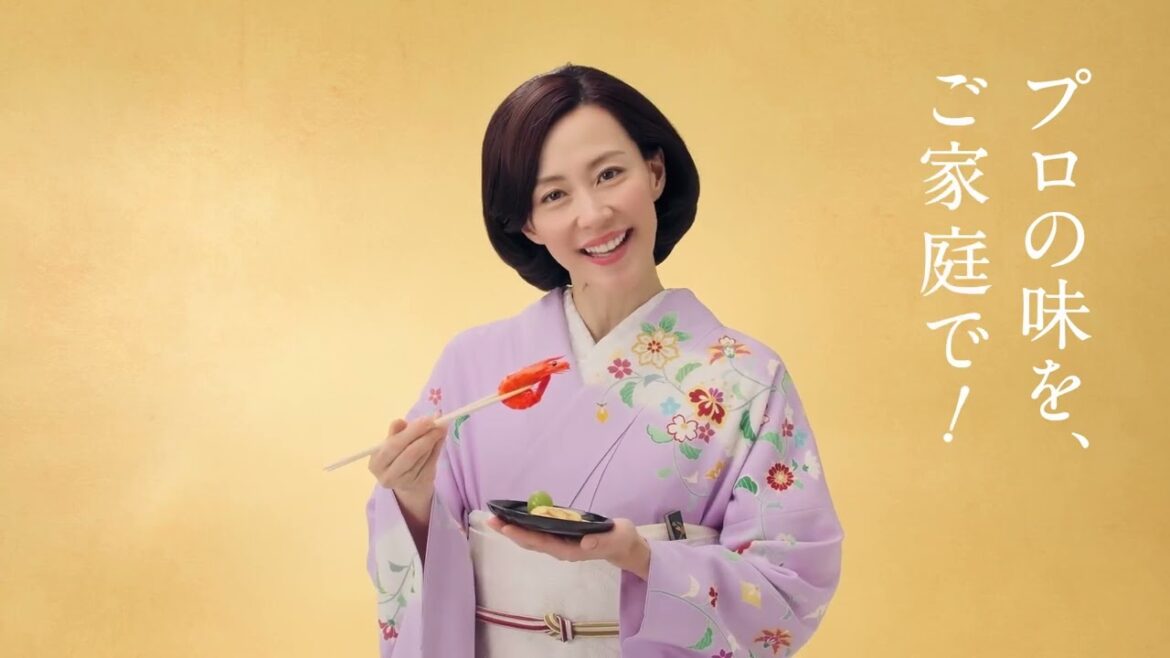 【板前魂 本店】おせち 木村佳乃 CM 「プロの味をご家庭で!」篇 30秒