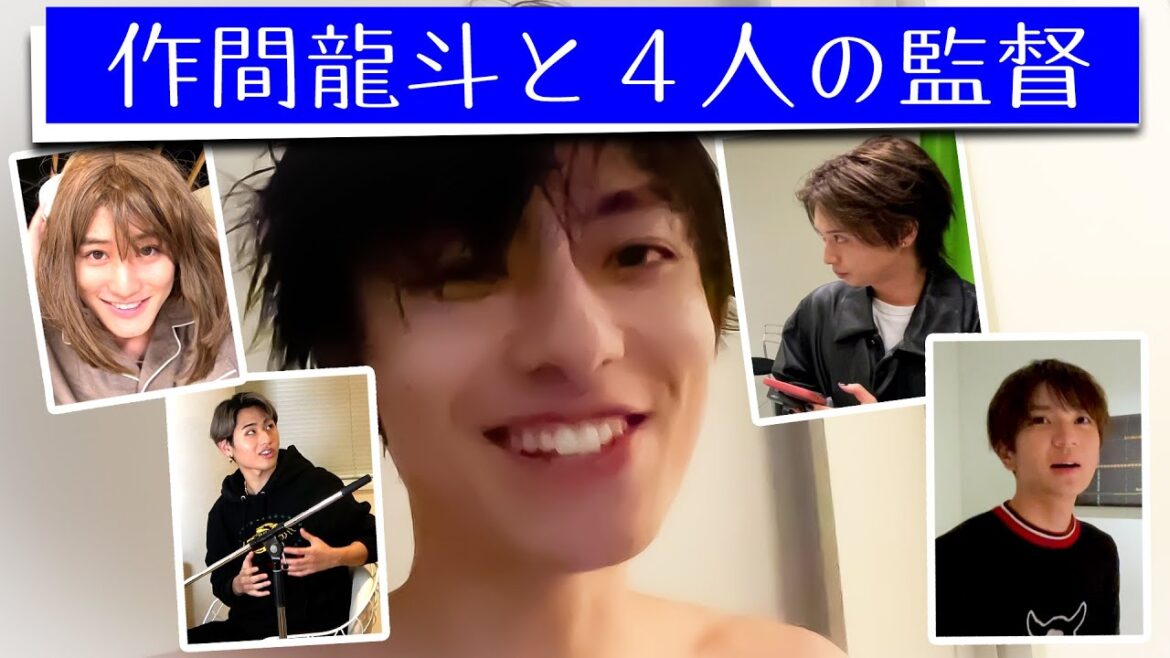 HiHi Jets【4人の監督×作間龍斗】Hiクオリティな4作品🎬