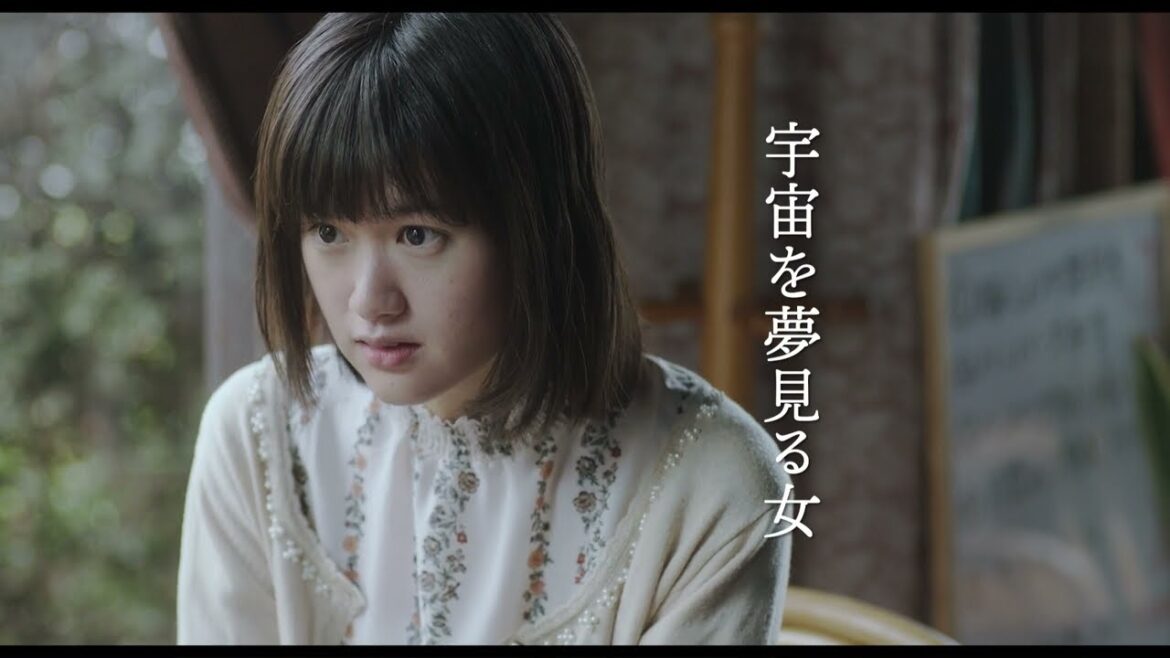 【映画DB】小川貴之短編集『3つのとりこ』予告編(出演:黒沢あすか 「それは、ただの終わり」、小西桜子 「ASTRO AGE」、荒谷清水「つれない男」)