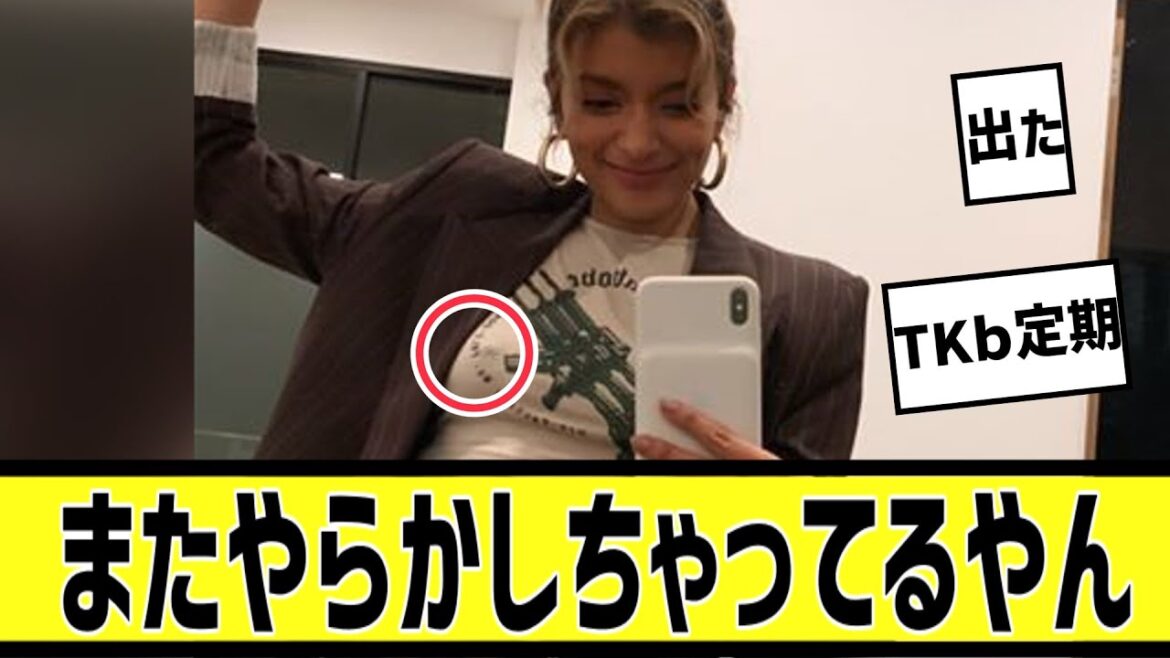 に対する2chの反応まとめ【なんJ2chまとめ】#なんJ#2chまとめ#ネットの反応