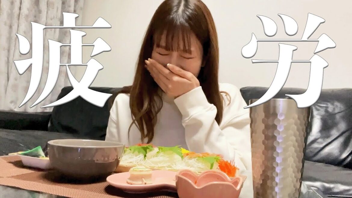 【家飲み】24歳女子の仕事終わりルーティン