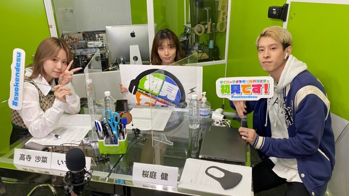 #33《いちゃん》 ライバーによる新感覚バラエティ「初見です」