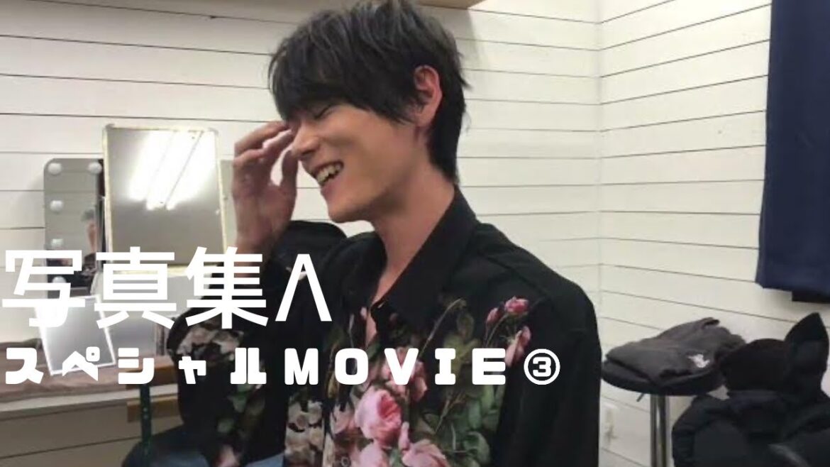 写真集「Λ」スペシャルMOVIE ③