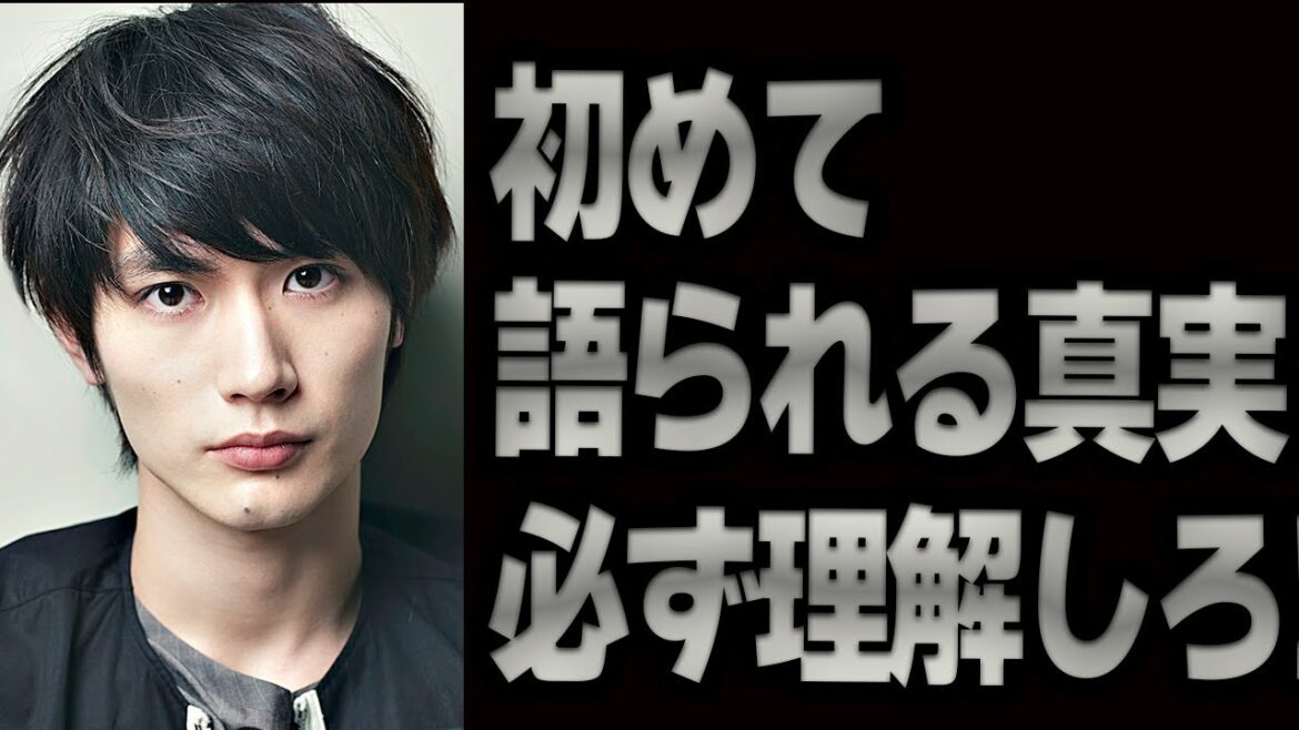 三浦春馬の真相 ガーシーが遂に暴露!!みんなに拡散してください!!【切り抜き ガーシーch】