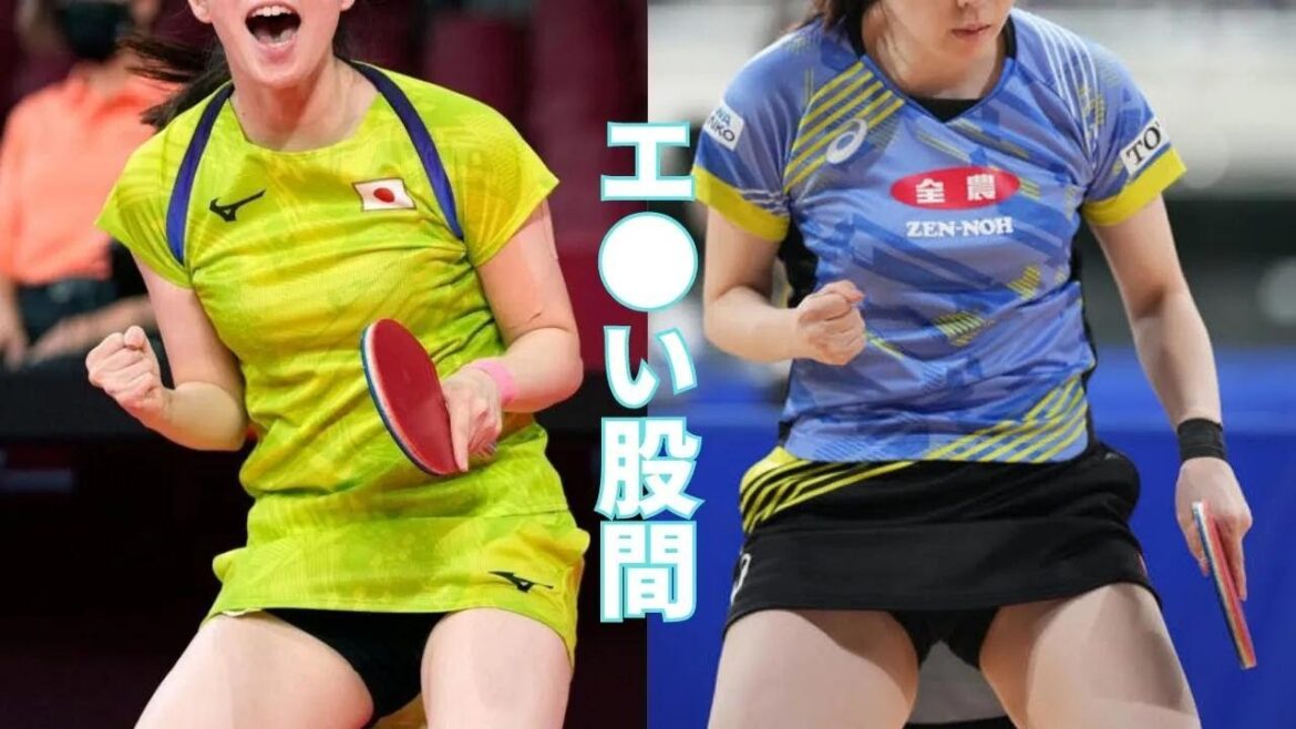 【石川佳純】よく目を凝らしましょう