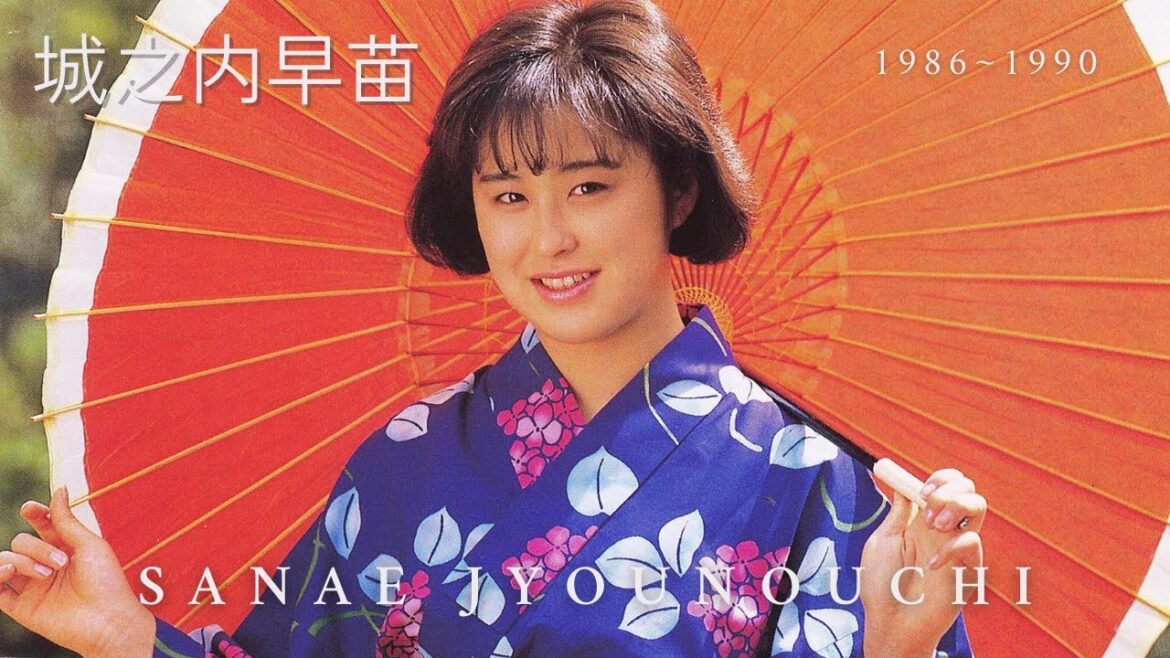 城之内早苗 – An Introduction to Sanae Jyounouchi (1986 ~ 1990)