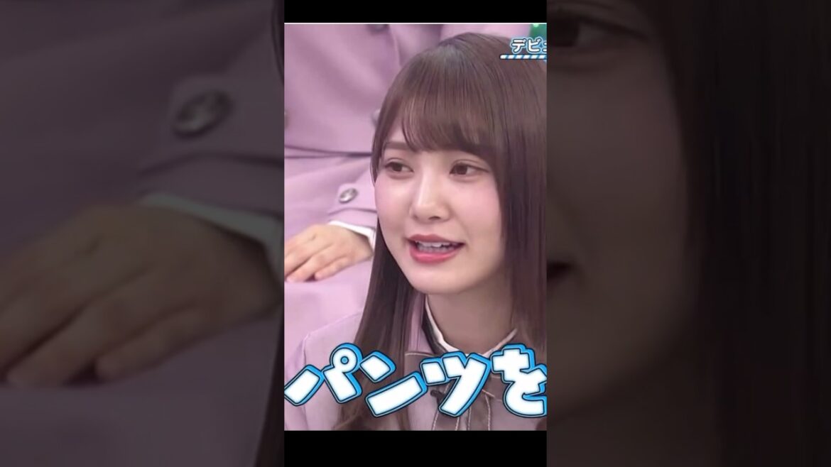【日向坂46】 加藤史帆の◯ンツ事件 #日向坂46 #加藤史帆 #日向坂で会いましょう