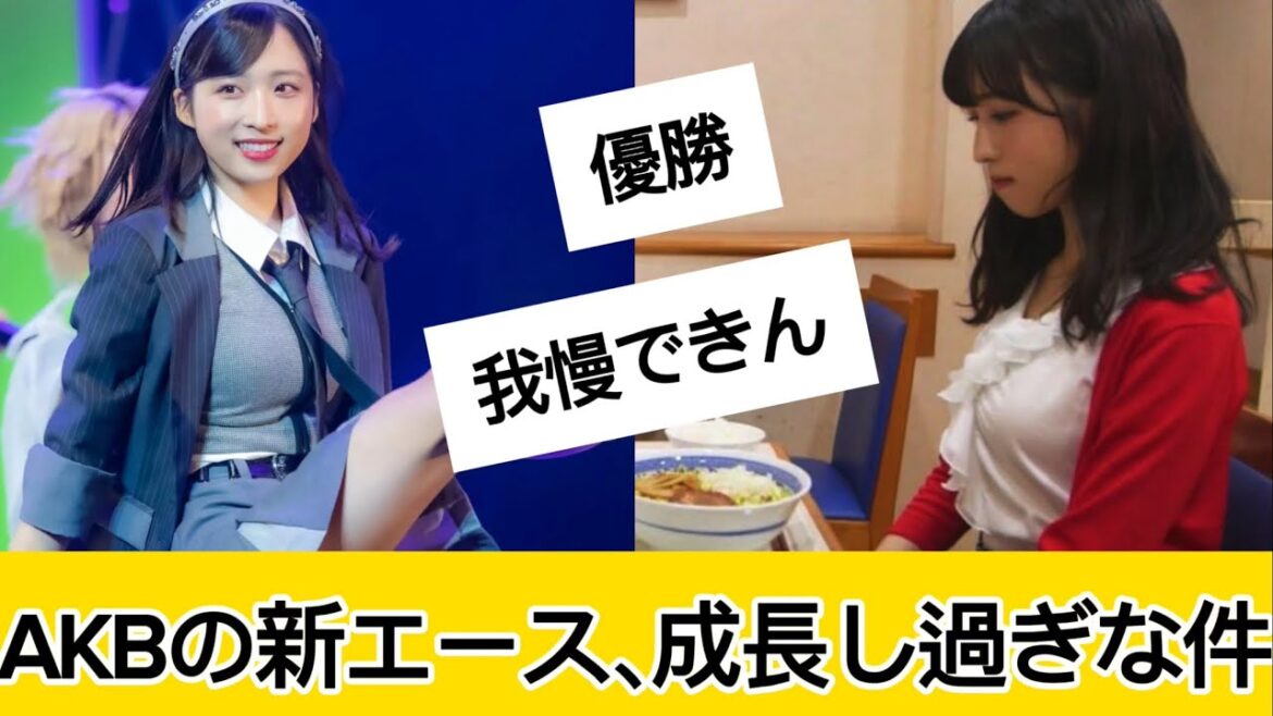 小栗有以さんが過去一すぎるに対するネット民の反応 #5ch#2ch#なんj#グラビア