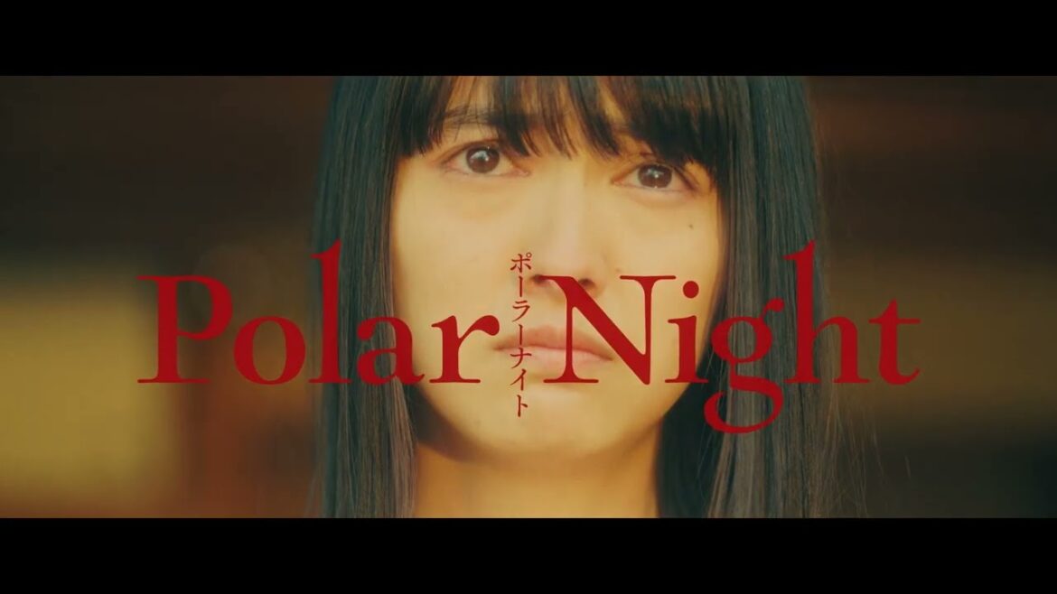 映画『Polar Night』特別映像