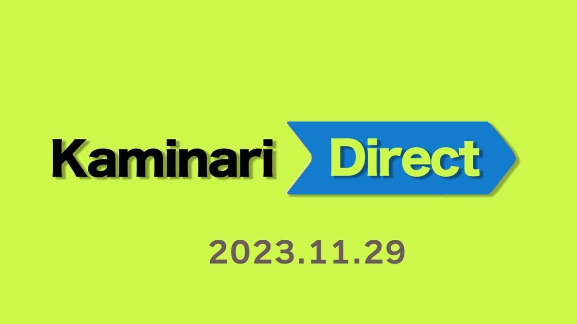 Kaminari Direct 2023.11.29