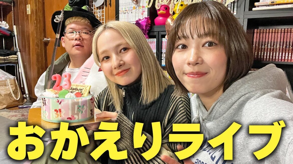 尾﨑舞美おかえり&バースデーライブ!