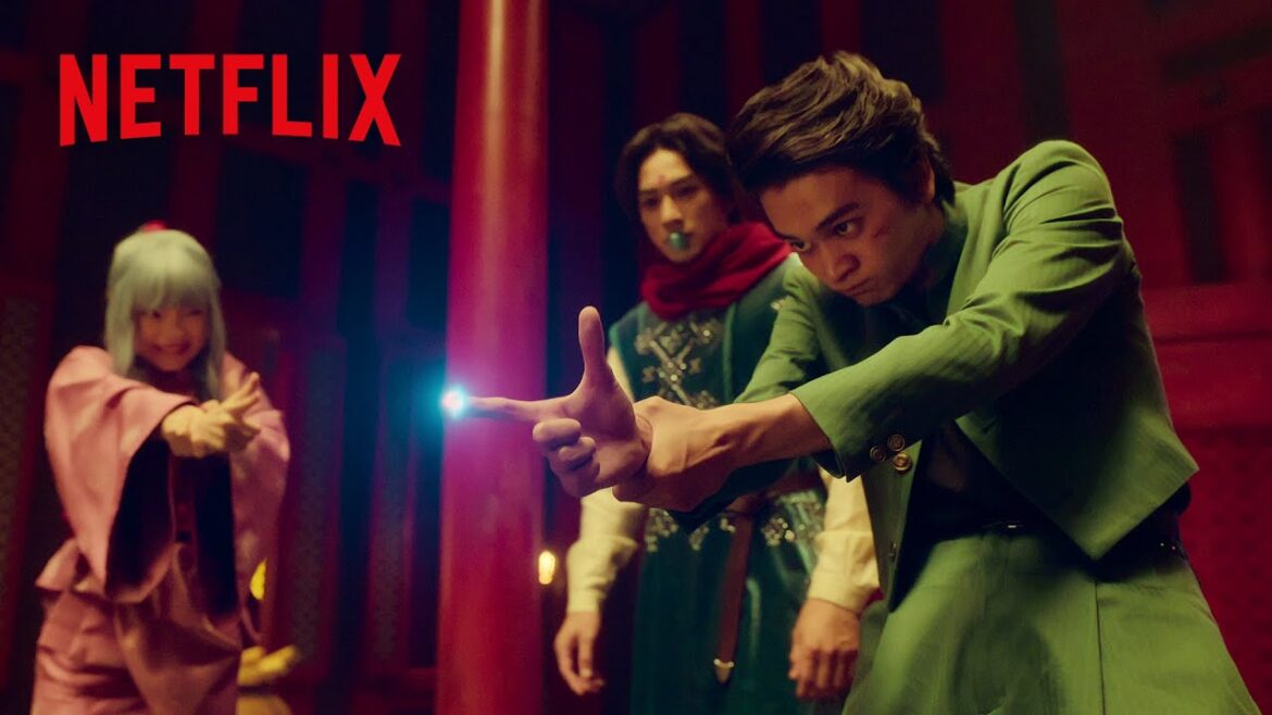 コエンマとぼたんが教える”霊丸”の授業 | 幽☆遊☆白書 | Netflix Japan