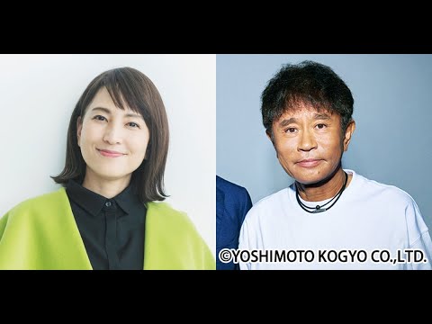 B1- 浜田雅功、ニッポン放送に単独登場 鈴木杏樹のラブコール受け『MUSIC10』ゲスト