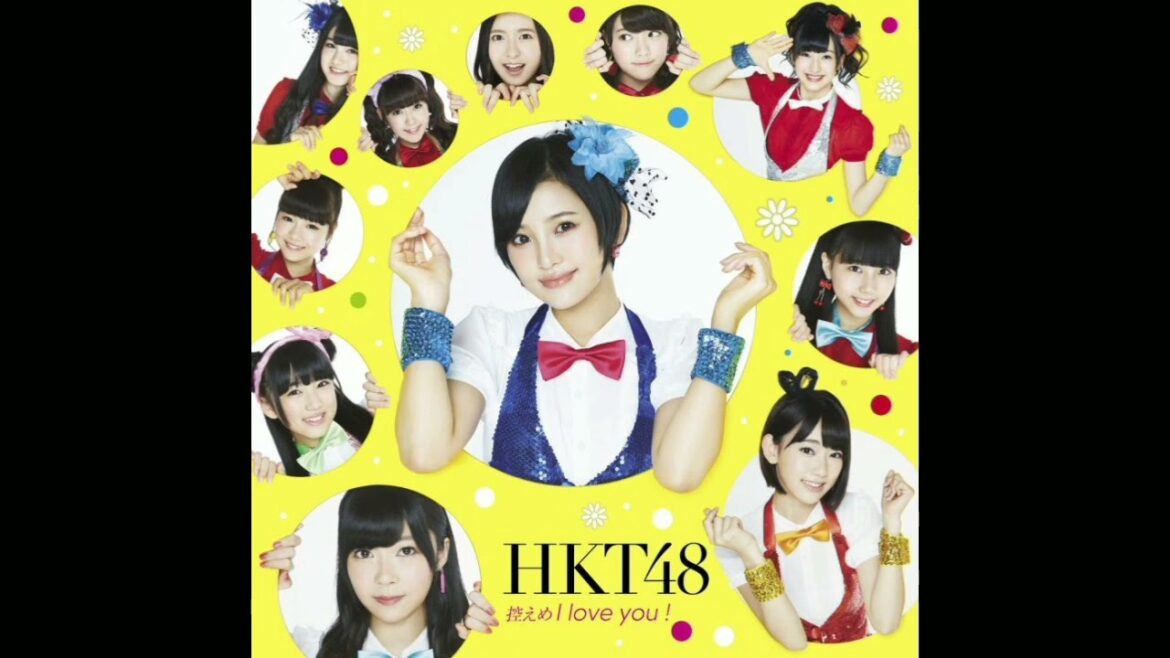 HKT48 ‘アイドルの王者 (Idol no Ouja)’ (2014) Audio