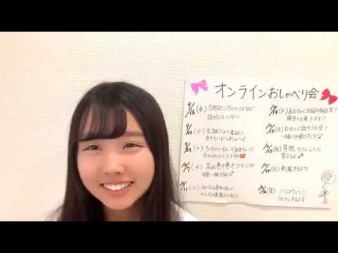 古舘 葵FURUTATE AOI 2020年06月26日070049