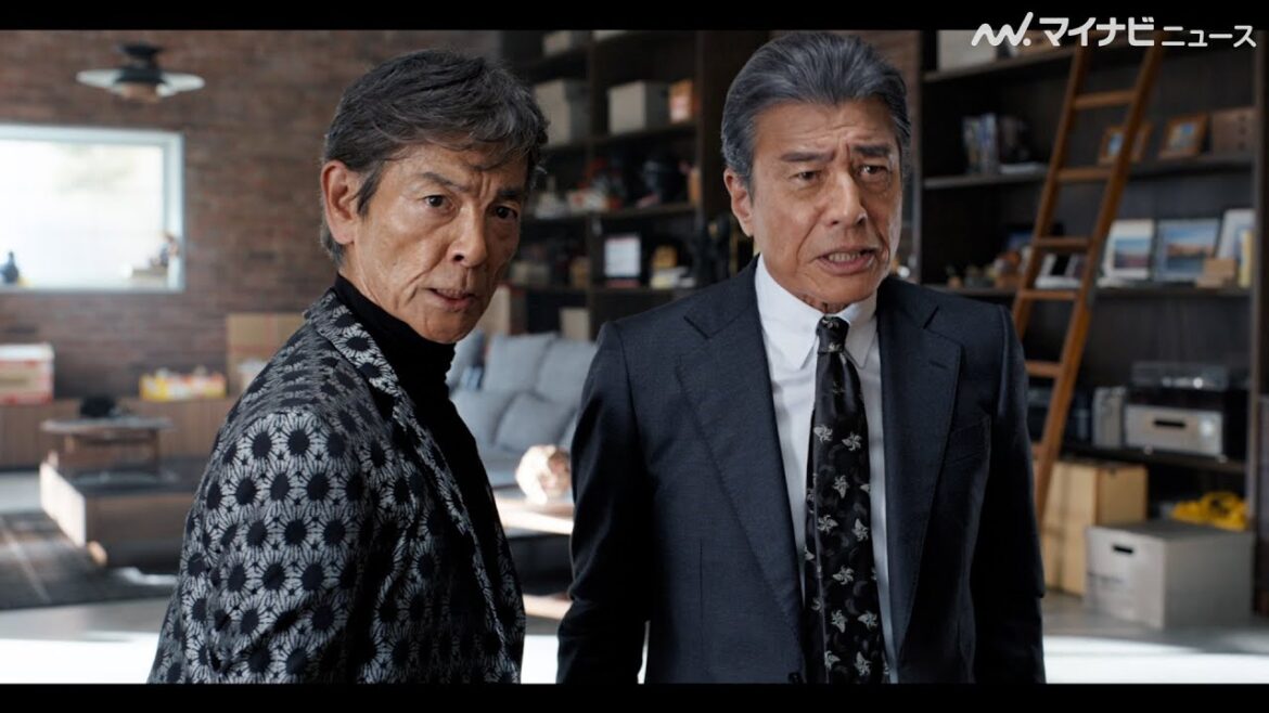 【あぶデカ】タカ&ユージ、息ぴったりに「間に合ってます!」探偵の依頼人はどちらかの娘? 『帰ってきたあぶない刑事』特報映像公開
