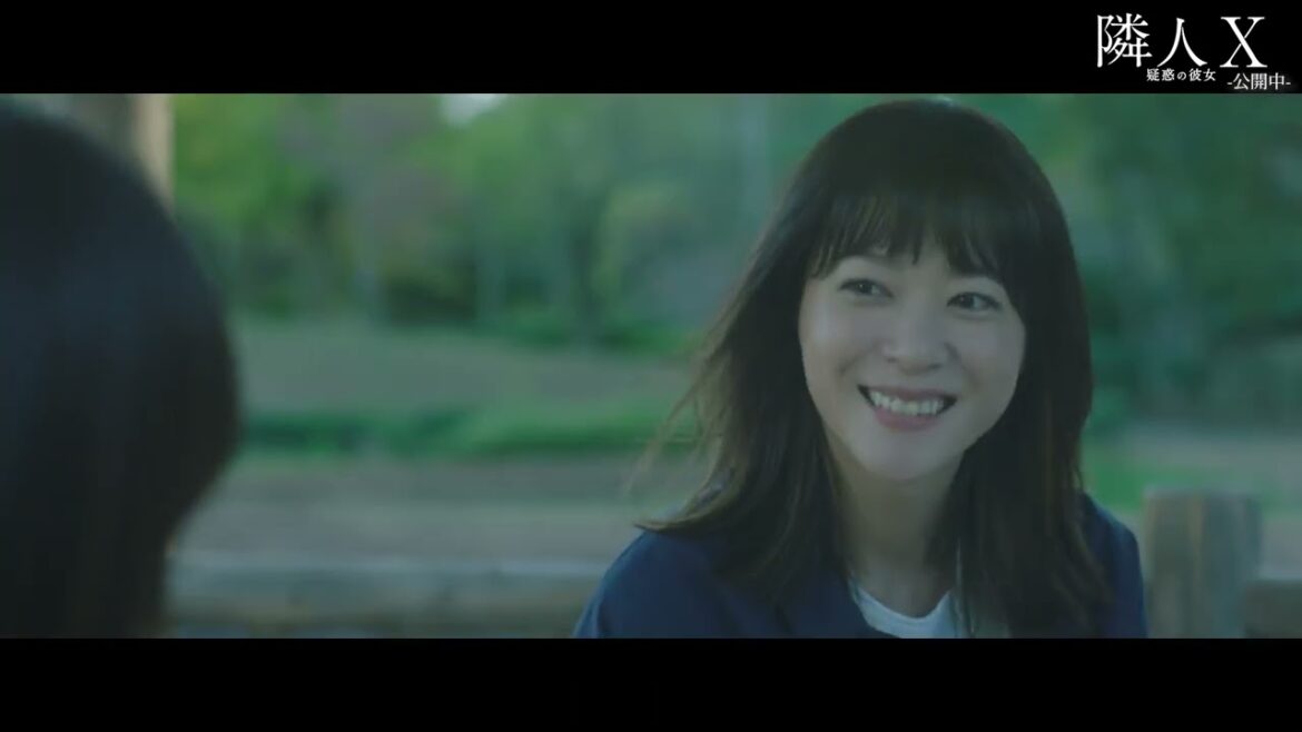 上野樹里 華麗な英語を披露!まさかの中国語まで!『隣人X -疑惑の彼女-』本編映像