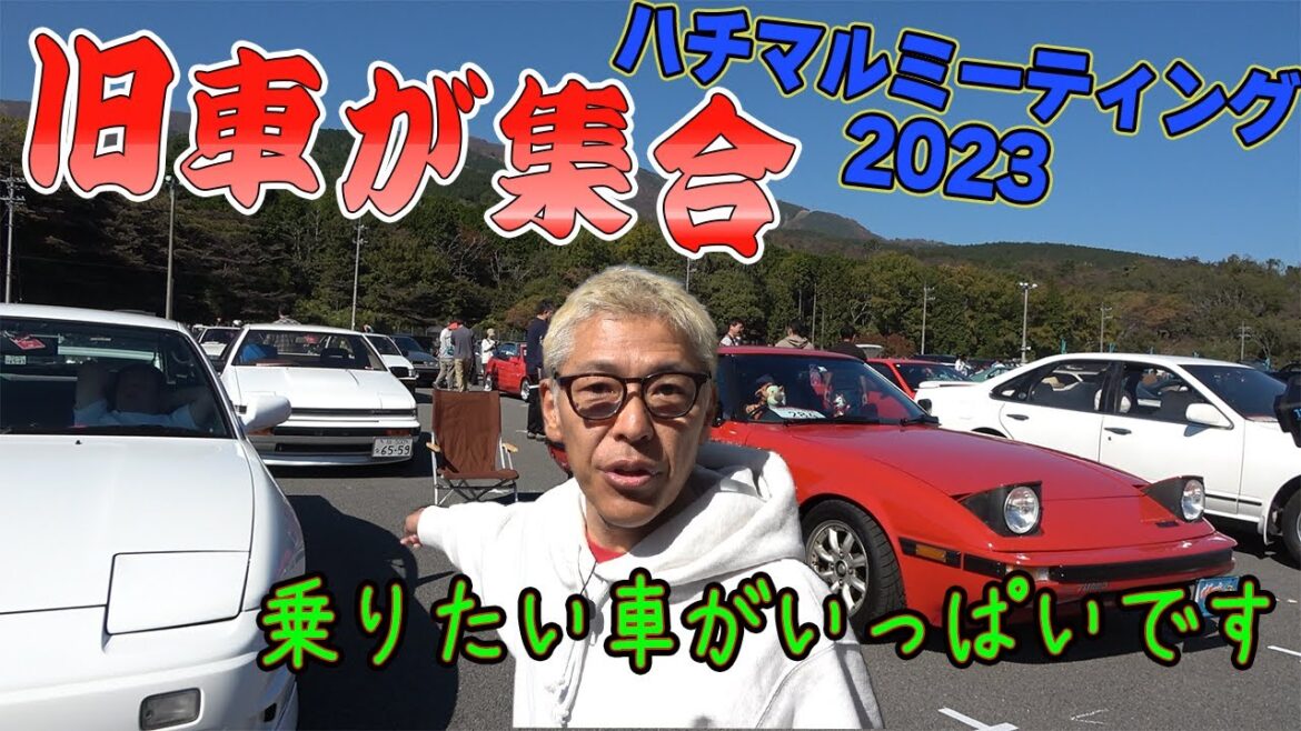 ネオクラシックカーが大集合!RX7の想いに感動❗️
