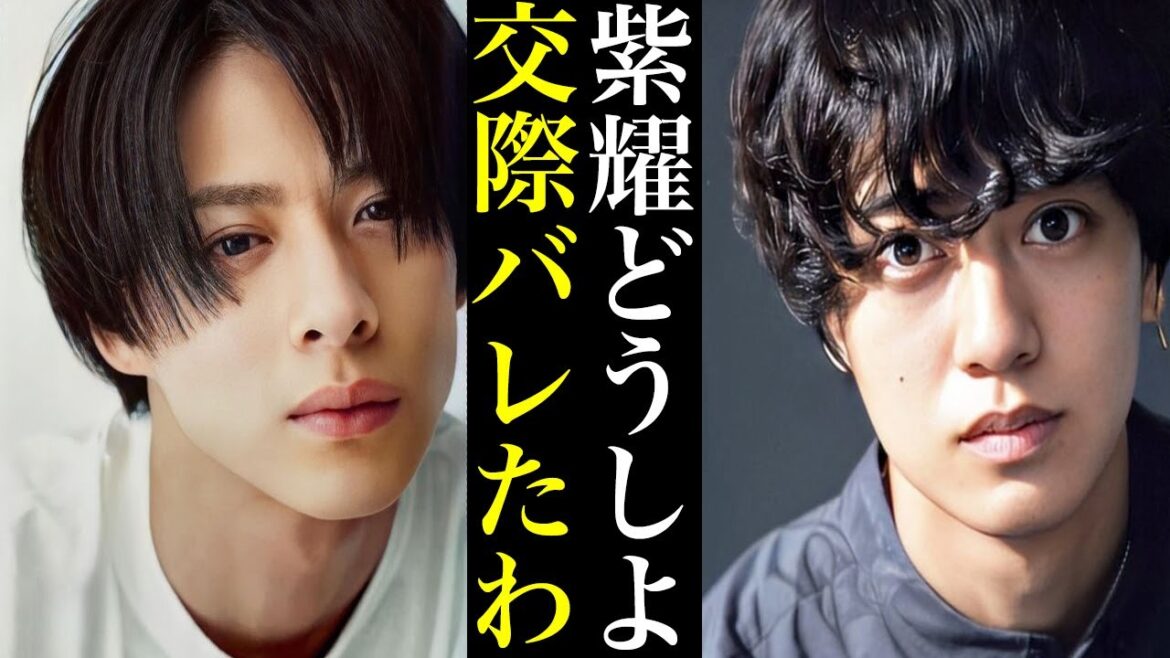 髙橋海人の交際は平野紫耀や神宮寺勇太は知っていたのか…有村架純との3年交際に意見が飛び交う