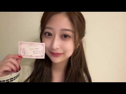 SHOWROOM Yuzuka Yoshihashi 吉橋 柚花 AKB48 2023.12.14