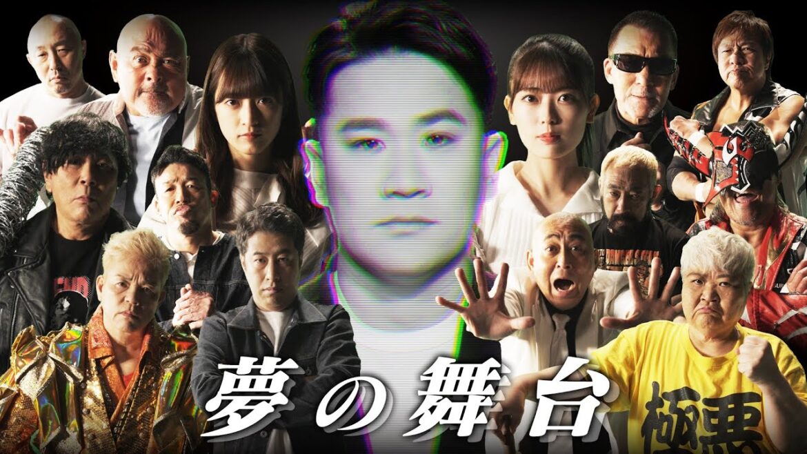 【伝説のタッグが復活!】乃木坂46吉田綾乃クリスティーが大仁田&松永を投げ飛ばす!さらに武藤蝶野vsテンコジがまさかの泥試合!?