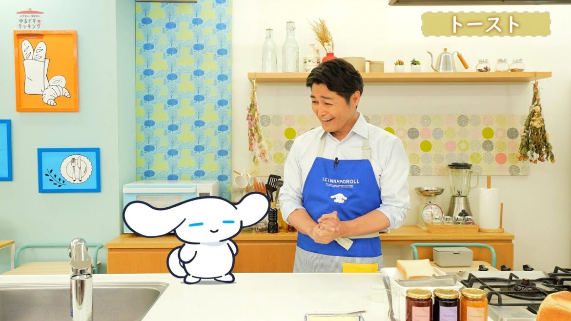 シナモンと安田顕のゆるドキ☆クッキング 【第11話】