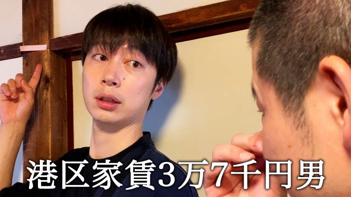 何を見ても腸内環境に結びつける金田哲さんに翻弄される港区家賃3万7千円男