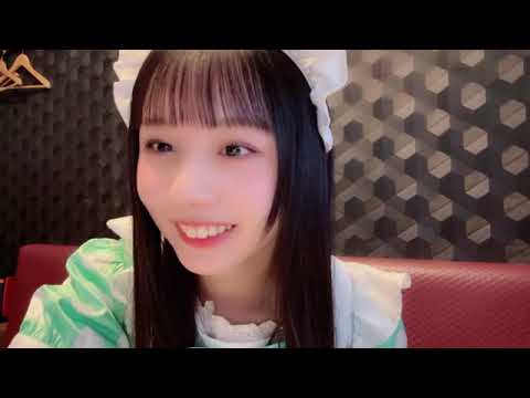 2023/11/19 18:00 立仙 百佳(STU48 2期生) ヤンマガお礼配信!メイドカラオケ🎤
