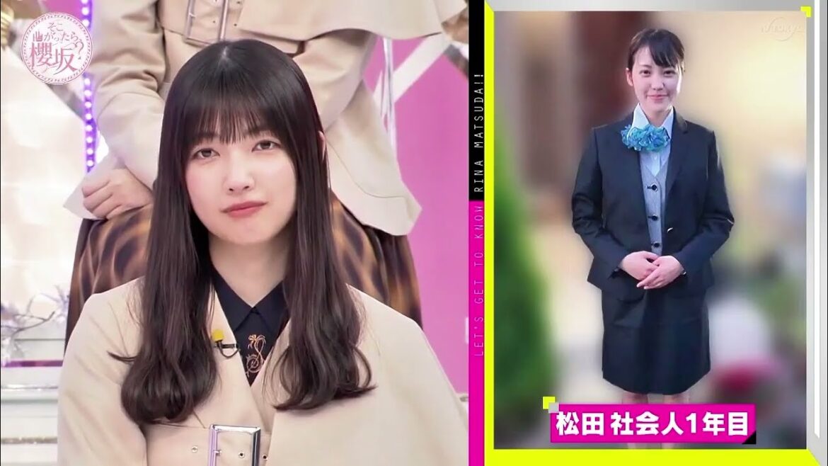 櫻坂46 そこ曲がったら 櫻坂?2023 Episode 117 +118 Full Show