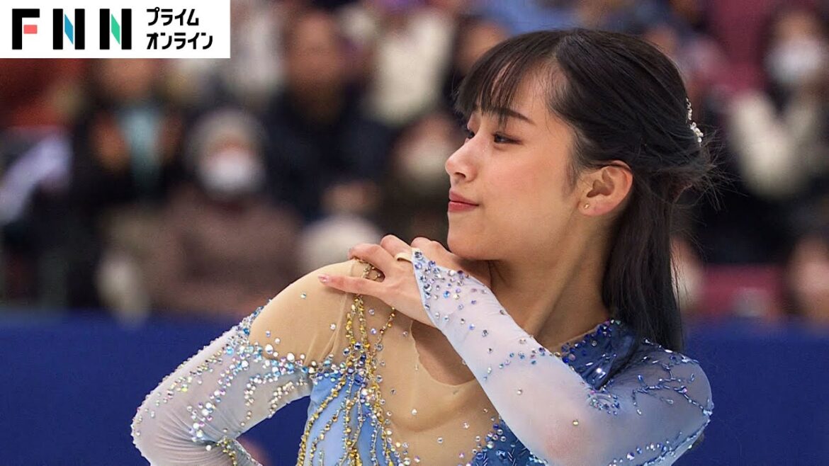 笑顔弾けた最高の演技 復活の兆し山下真瑚選手【全日本フィギュア2023】