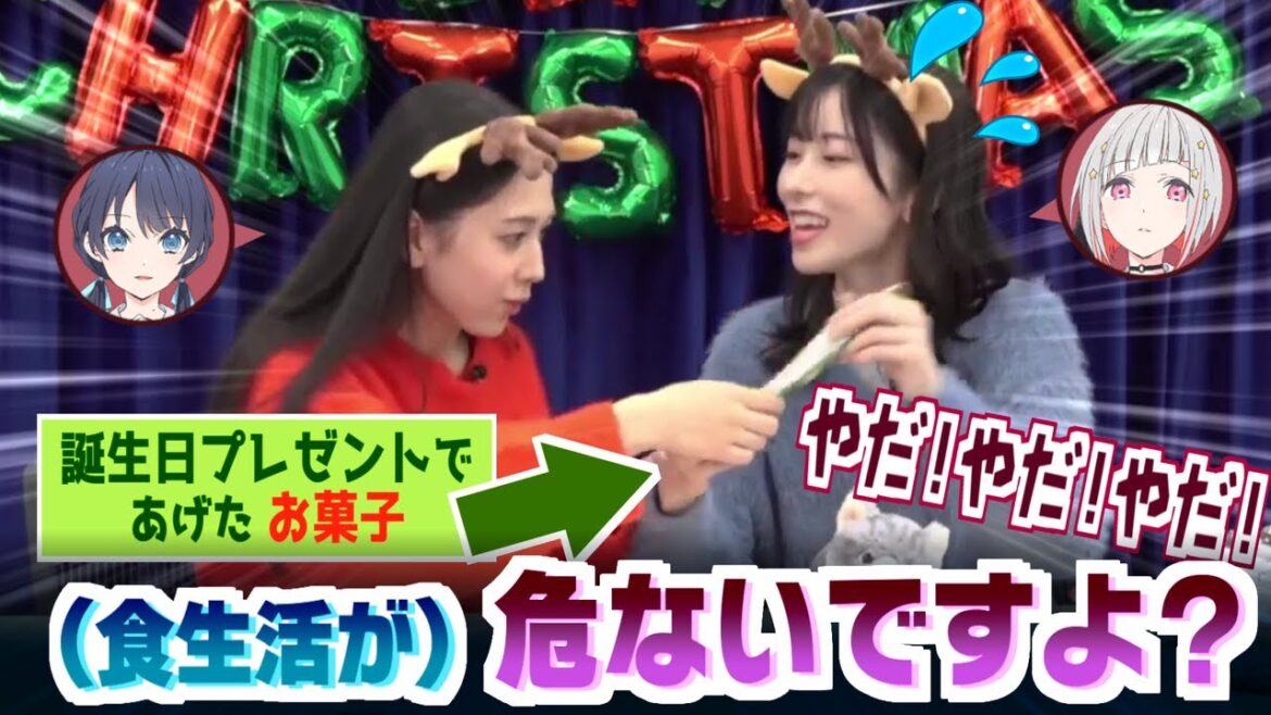 【蓮ノ空】姉妹喧嘩?佐々木琴子&野中ここなが直して欲しいところをぶっちゃけた結果ww【Link! Like! ラブライブ!】#shorts aqours 虹ヶ咲 Liella! 乃木坂46 声優