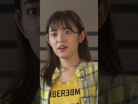 「今夜、勝手に抱きしめてもいいですか?」 #09