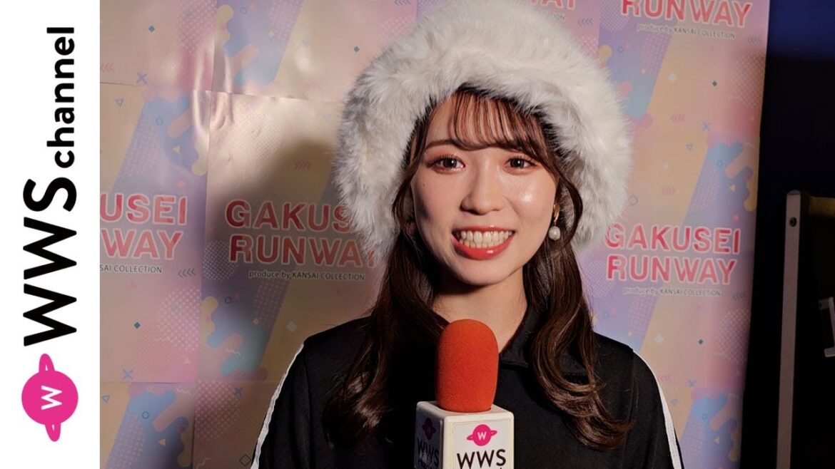 元AKB48 Team8・山本瑠香がランウェイ前に意気込み語る!「いつも以上にドキドキしています」