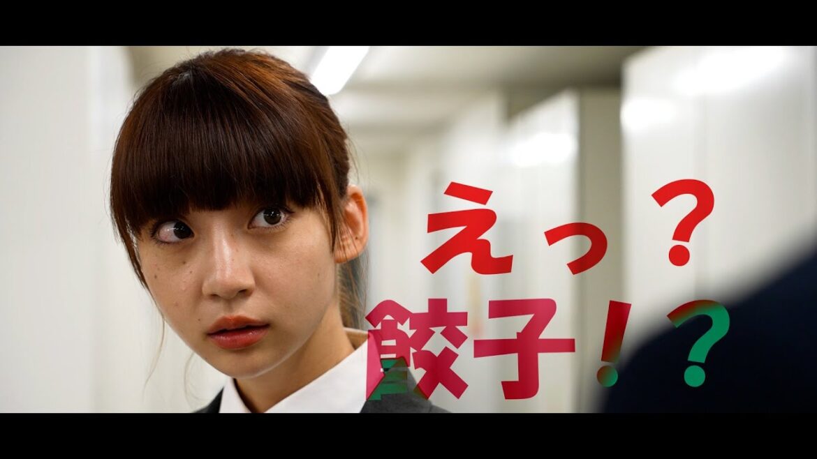 元NGT48・荻野由佳初主演!東スポ全面協力で餃子食べまくり!?
