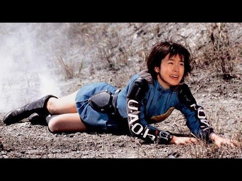 超力戦隊 オーレンジャー(バラマグマ に 襲 われた 丸尾モモ)